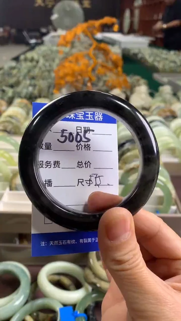 未镶嵌蛇纹石玉手镯5005