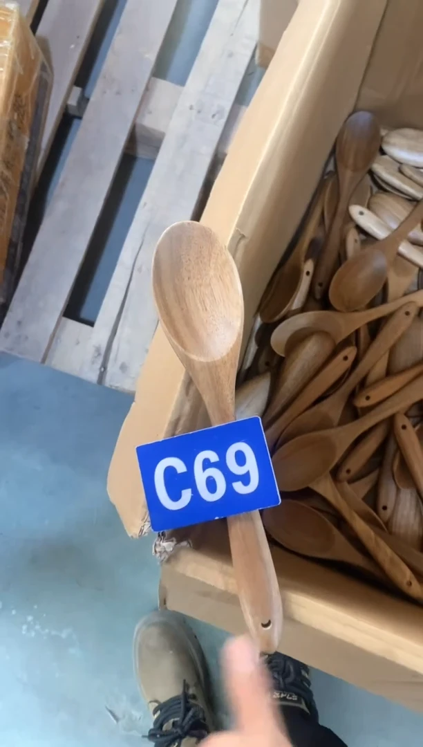 【闪购商品】木2025/2/13 C69