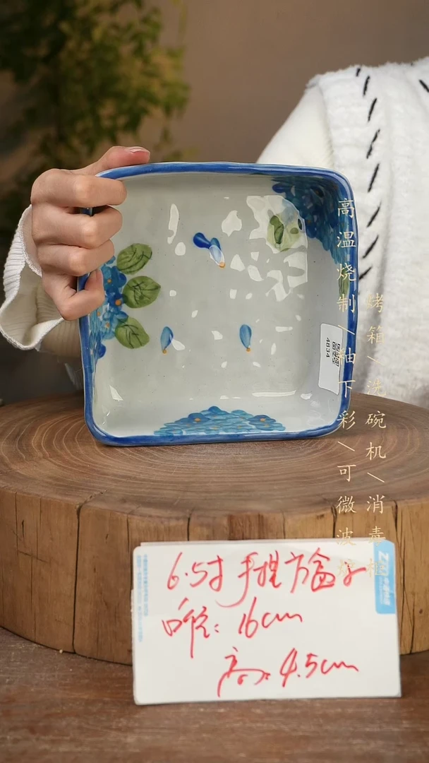 碗瓷景德镇手工手绘高温瓷釉下彩
