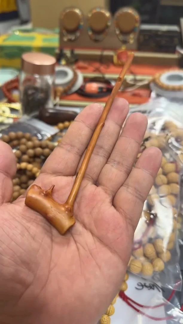 把件草珠菩提3号