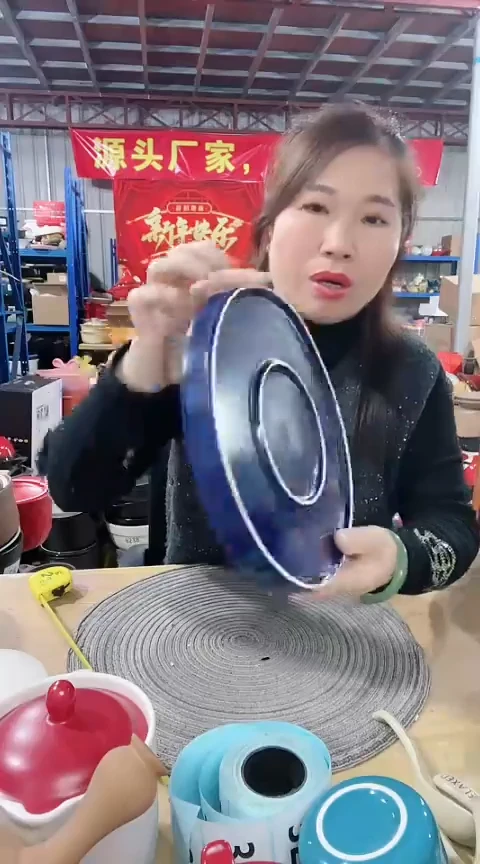 【闪购商品】瑕疵蓝色圆烤盘不可电陶炉