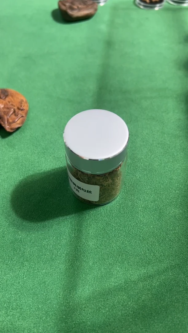 【闪购商品】沉香沉香香囊黄棋勾丝2克