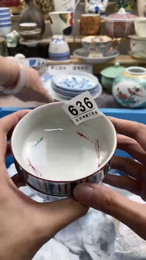 瓷片h***n636微瑕商品，不退不换，感谢支持