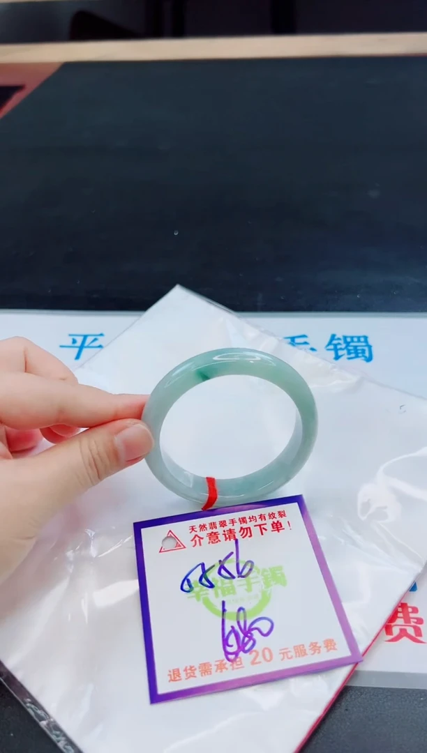 未镶嵌手镯翡翠天然缅甸翡翠A货！A货！A货！A货！A货！