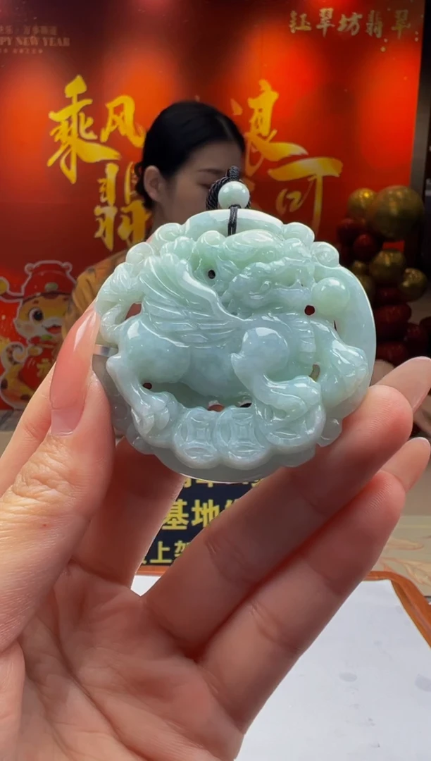 【闪购商品】定制翡翠未镶嵌Y2025-1-16-37