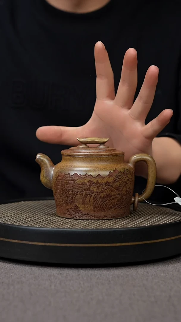 【闪购商品】紫砂茶壶宜兴原矿手工紫砂壶