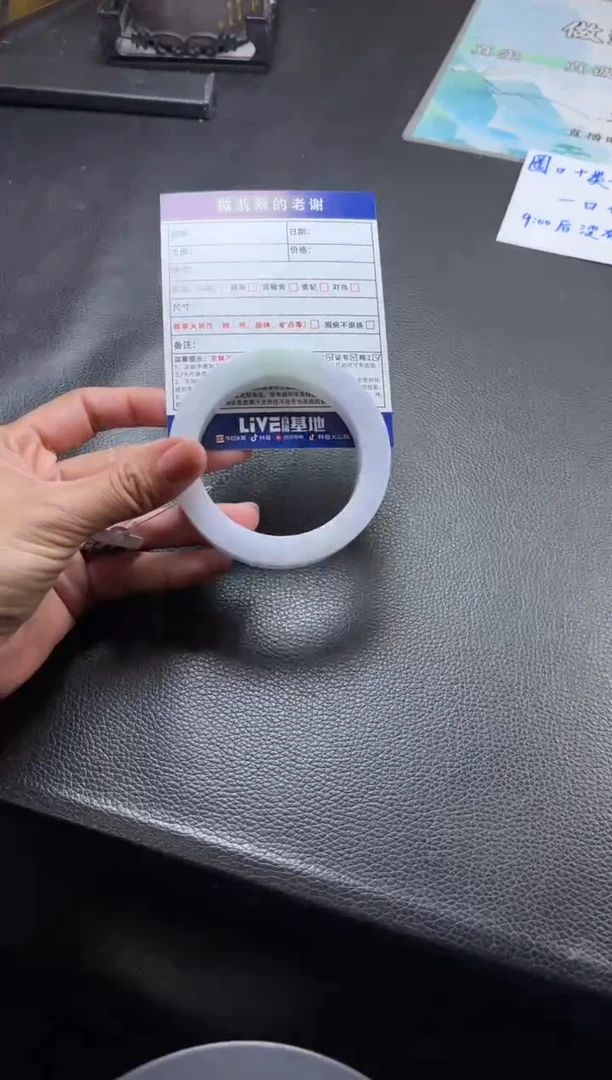 未镶嵌定制手镯不退不换定制翡翠初***見定制手镯不退不换