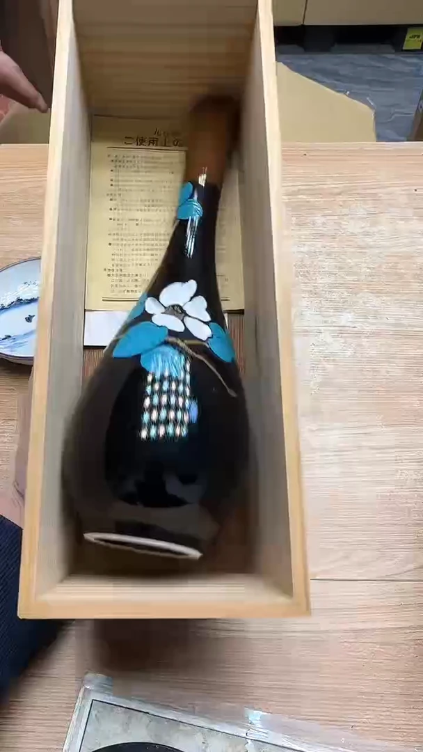 用****22910墨樱社专属定闪链接瓷
