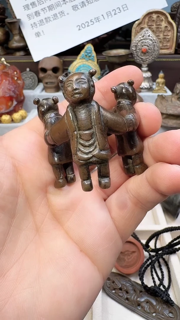 【闪购商品】拉萨阿伟精品优选01