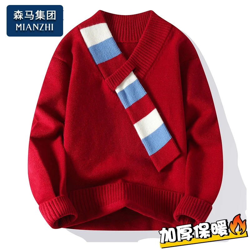 棉致圣诞节红色毛衣男士秋冬季2025新款保暖加厚打底衫情侣针织衫