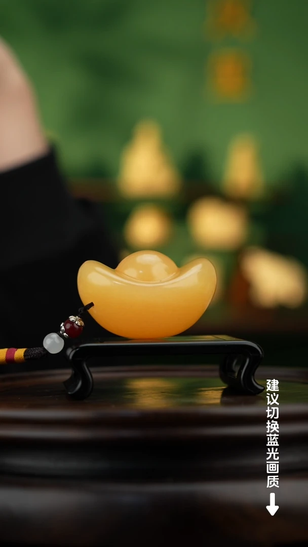 玉【元宝】天然玉石手把件