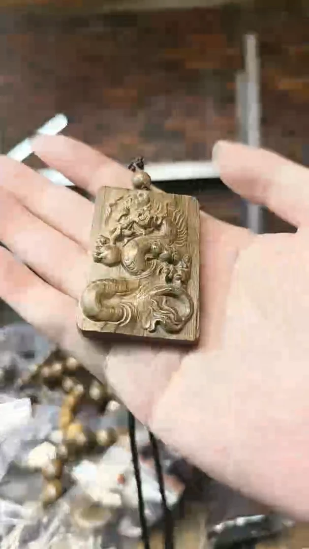 【闪购商品】楠木（金丝楠）手串/手链龙牌