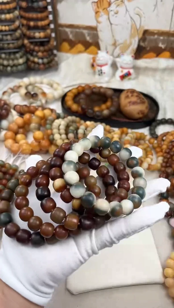 菩提根/象牙果手串a939瑕疵退货不挑