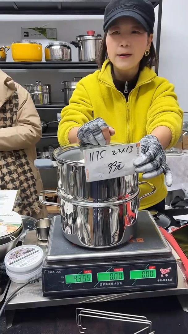 304不锈钢22*13汤锅复底+22抛光高蒸屉玻璃盖1175