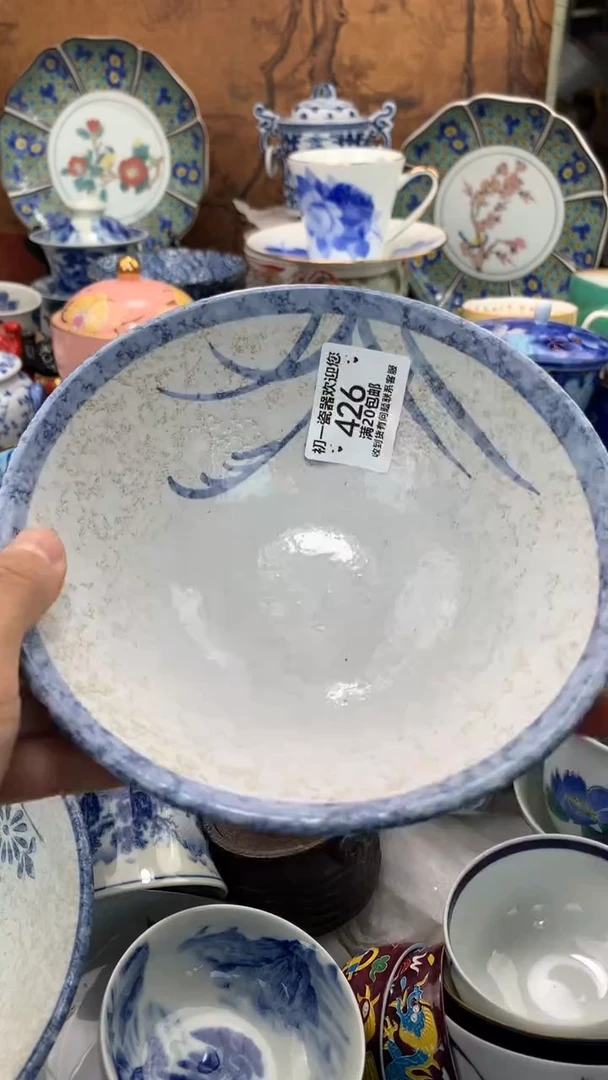 【闪购商品】瓷片啊啊啊啊啊啊啊啊啊
