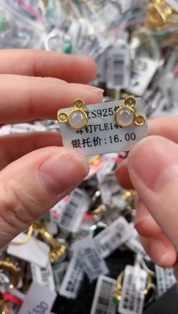 银S925镶嵌戒指翡翠333---1