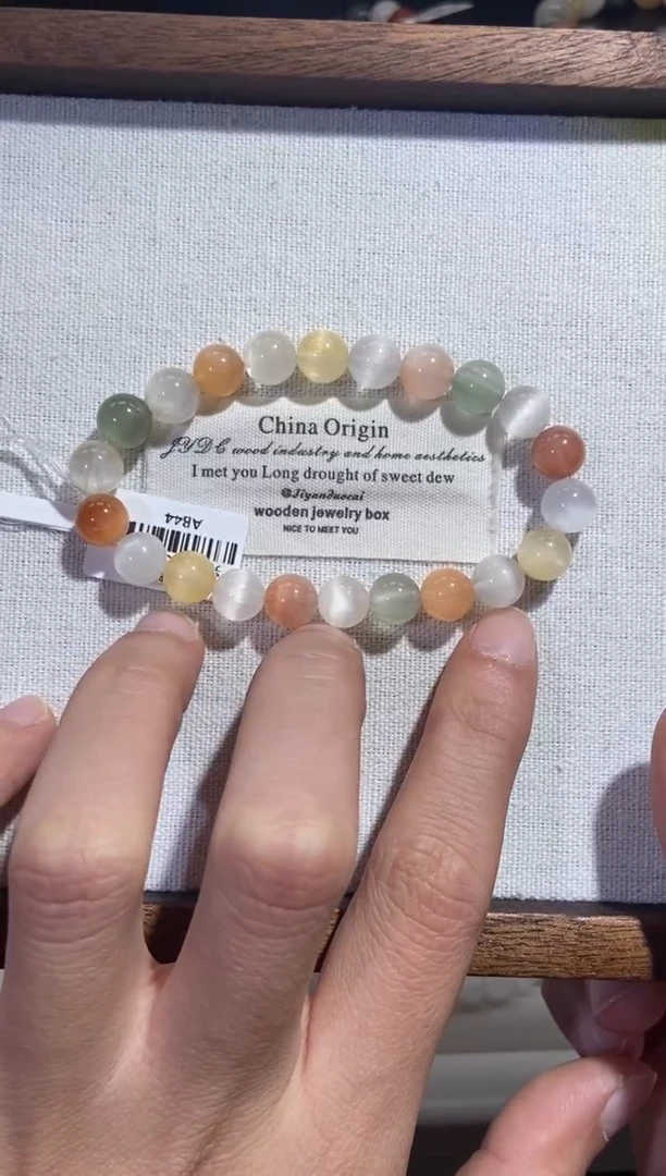 未镶嵌手串水晶39号链接 卡8咪+  透散拉丝强猫眼彩兔