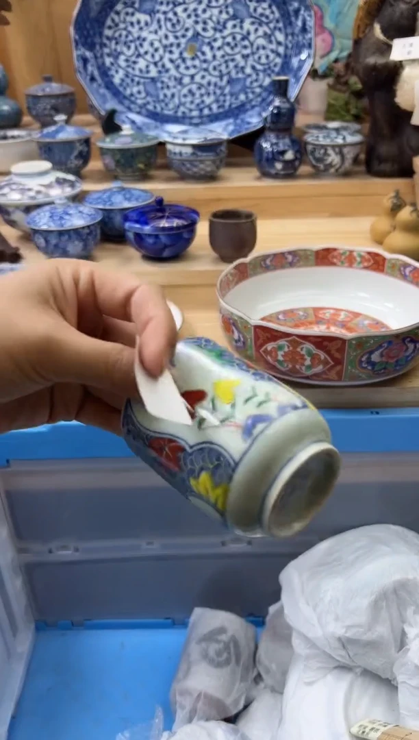 【闪购商品】瓷片264qqqqqqqqqqqq