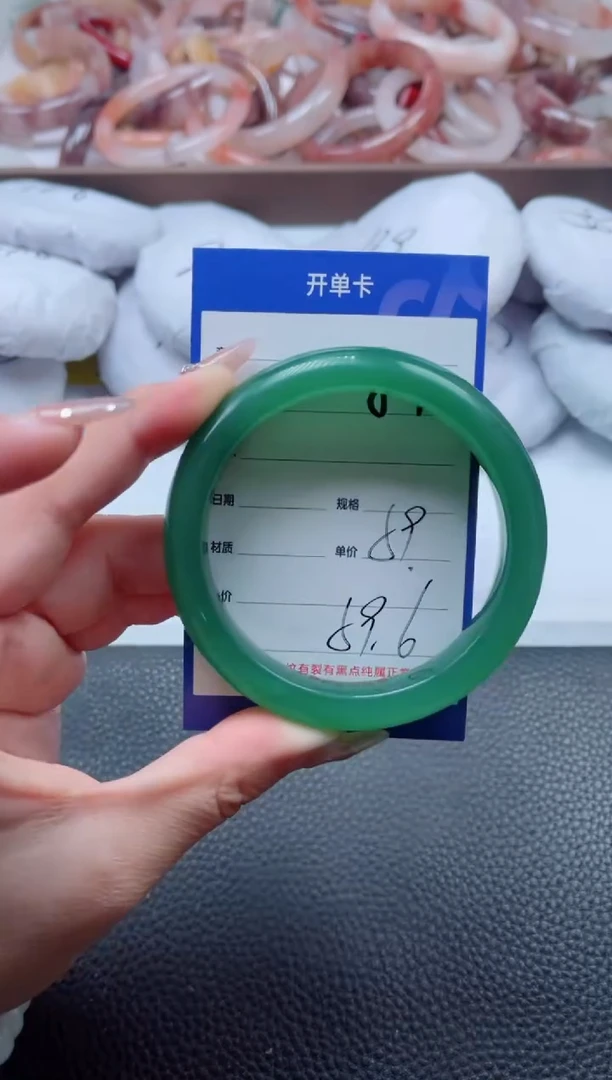 【闪购商品】石英质玉手镯未镶嵌87-59