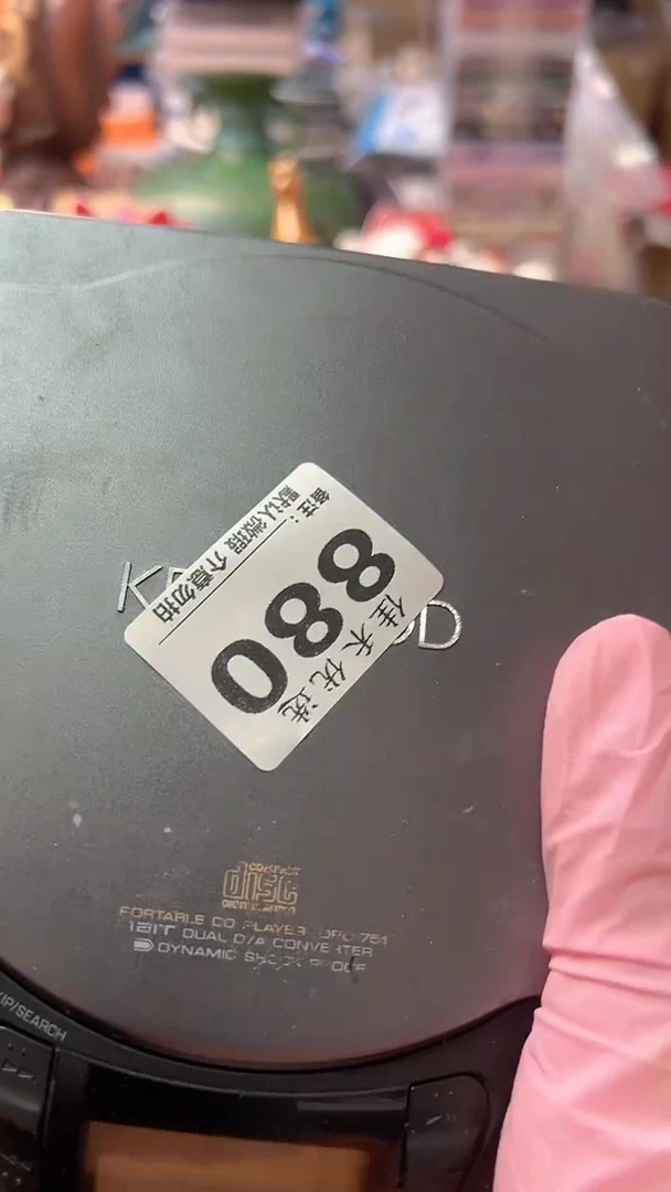 j****1家庭影院配件