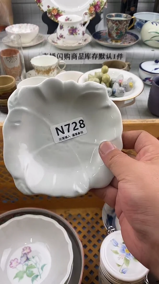 瓷片h***n      728