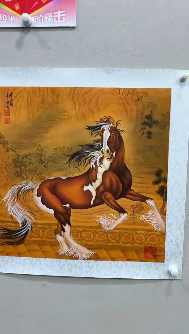 国画鑫源美术馆-专属链接-陈学营老师