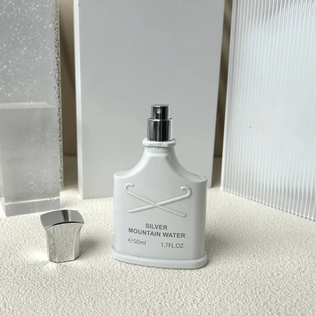 【yin色山泉】持久留香柑橘调 气味：茶叶香柠檬水50ml香水