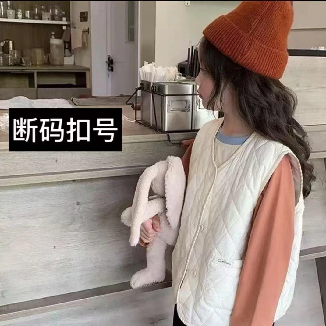 儿童时尚春秋款马甲