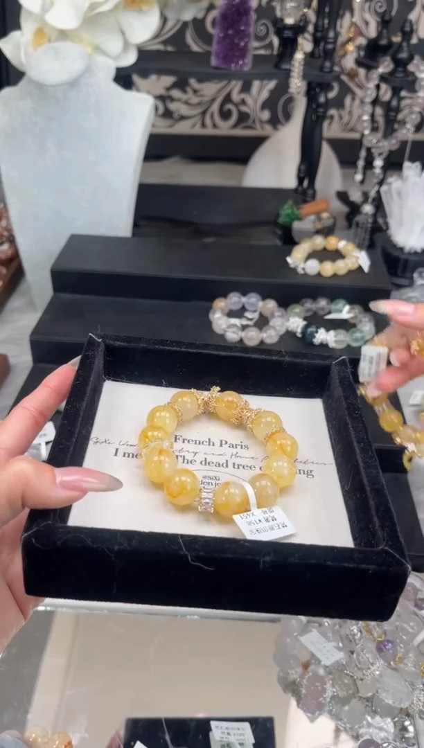 【闪购商品】烟晶手链银S925镶嵌天然水晶 多样性发货