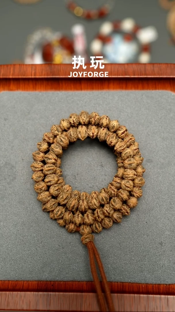 吊坠柏香籽/百香籽虚空兽横打7.0