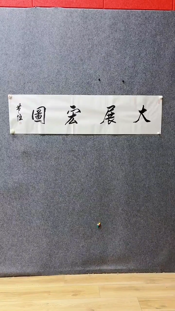 【闪购商品】闪购商品专属商品