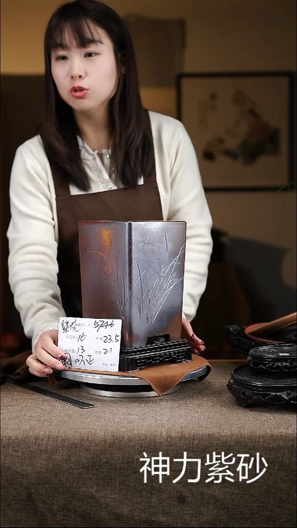 【闪购商品】紫砂花盆紫砂花盆5746