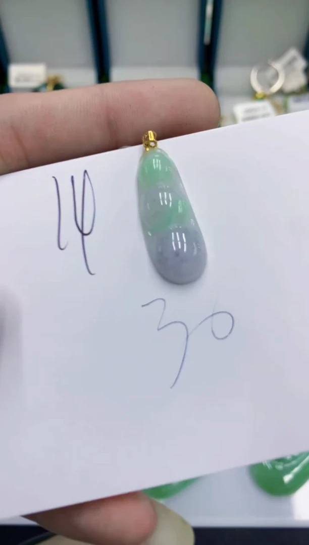 颈饰18K金镶嵌翡翠翡翠