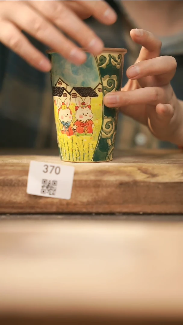 【落单孤品】福利/杯子@@370