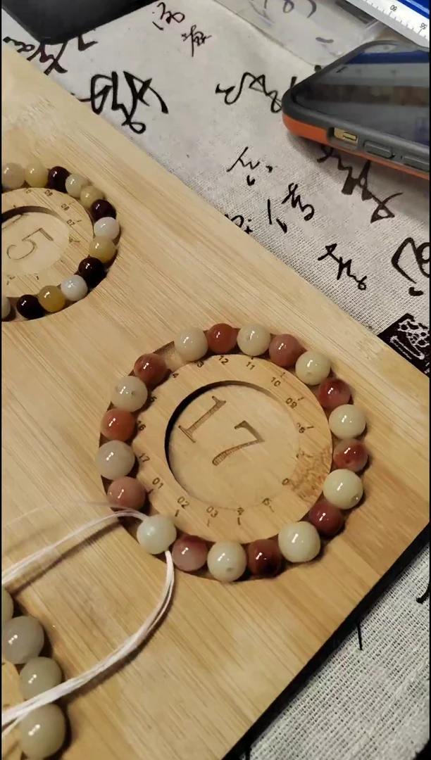 寿山石印石芙蓉石手串