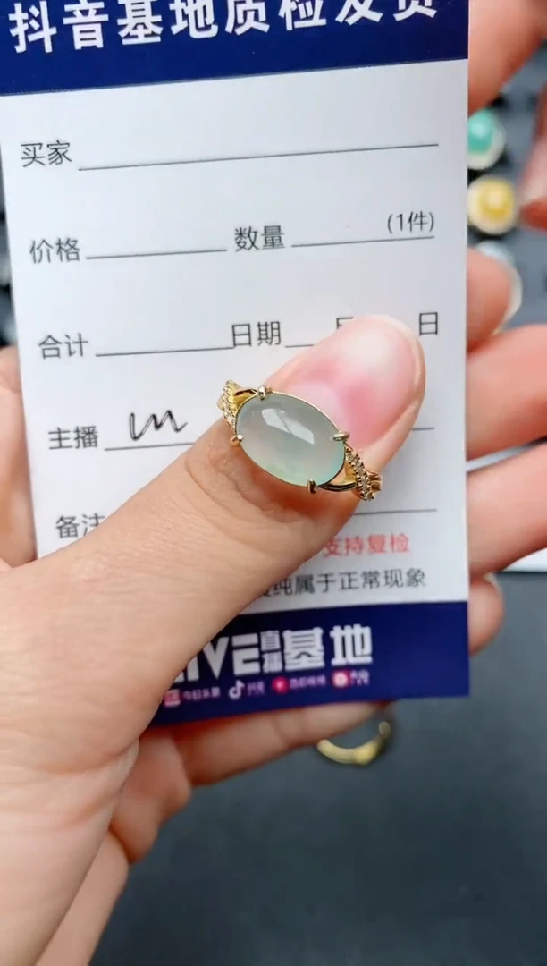 【闪购商品】翡翠戒指银S925镶嵌...............