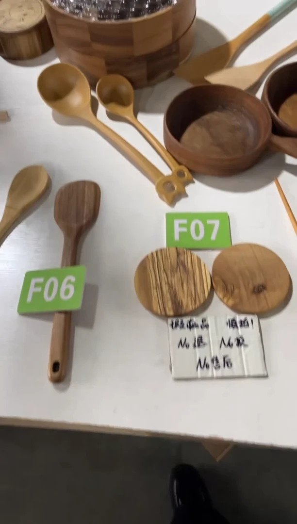 【闪购商品】2025/3/13 F07 瑕疵品