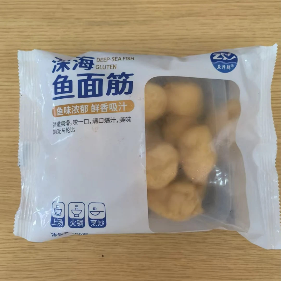 【鱼泽鲜】新日期 深海鱼面筋100g/袋*5袋