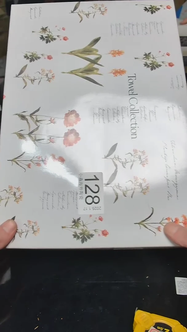 【闪购商品】杯小淼海外陶瓷工艺品