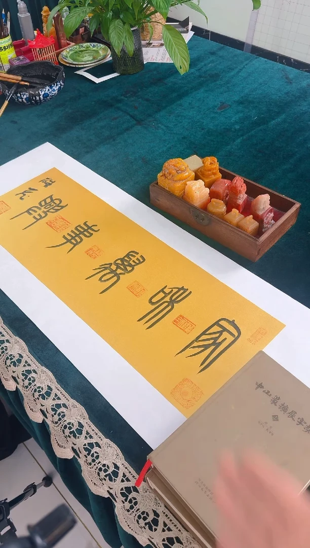 国画点击加分项借古讽今