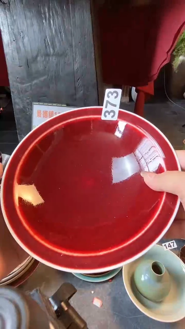 【闪购商品】碗373厚边郎红碗