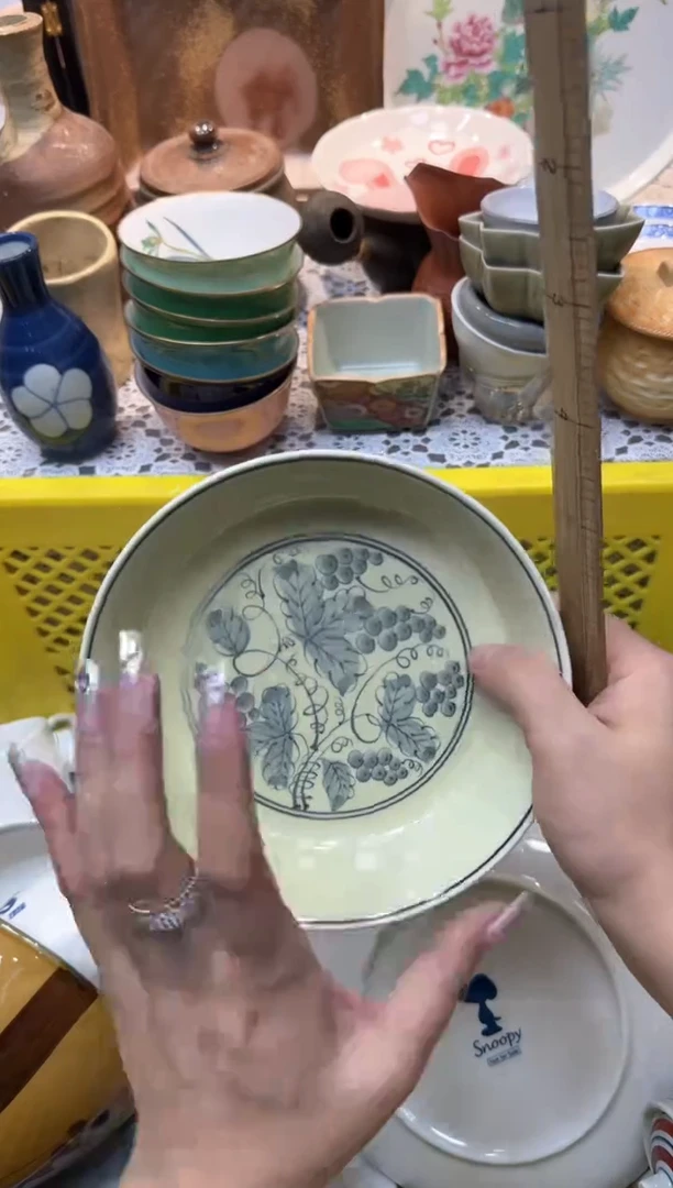 【闪购商品】672回流瓷器，默认微瑕，18包邮