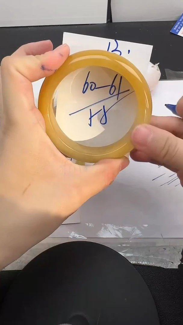 未镶嵌手镯石英质玉13/60-61