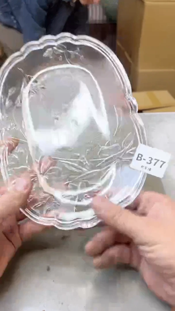 【闪购商品】瓷片377聚宝缘二号店