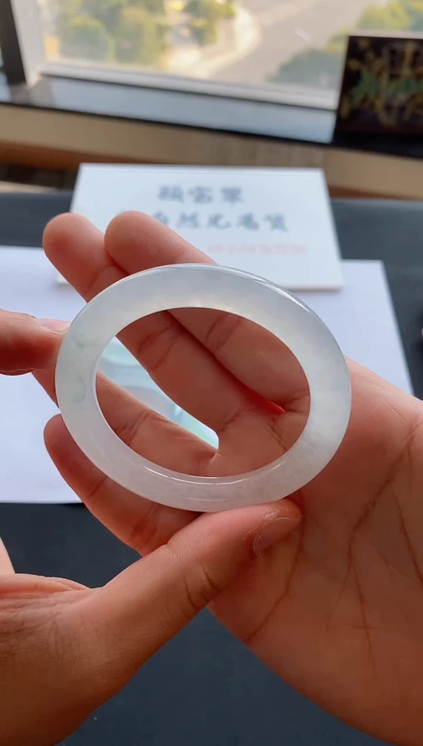 【闪购商品】翡翠手镯未镶嵌44号54.1*9.8*9.4圆条