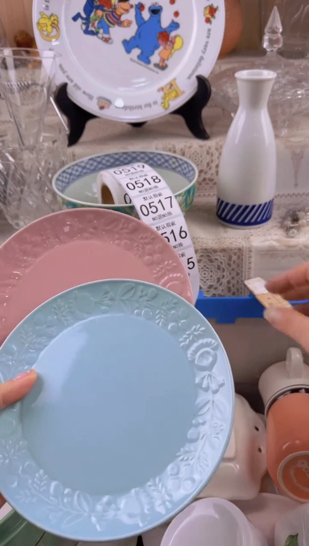 515默认微瑕，满20元包邮