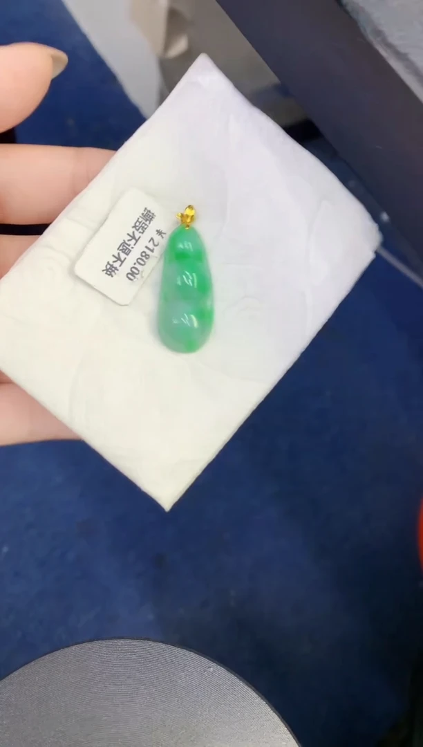 颈饰18K金镶嵌翡翠缅甸天然翡翠A货