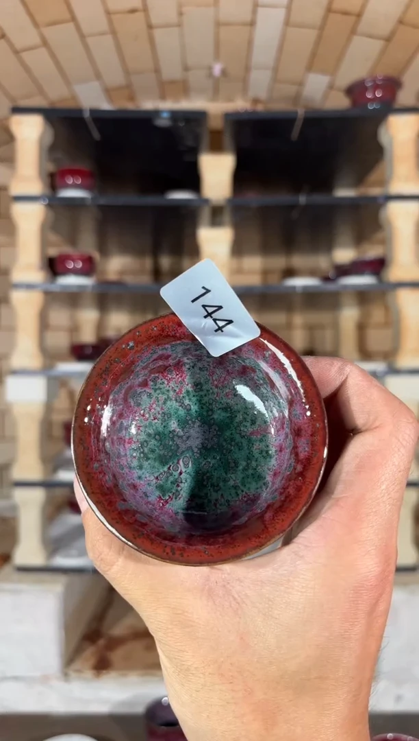 杯精品窑变钧瓷茶器