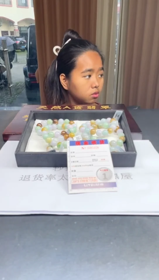 未镶嵌定制翡翠未抛光毛货多样性发其一拍一发一1026