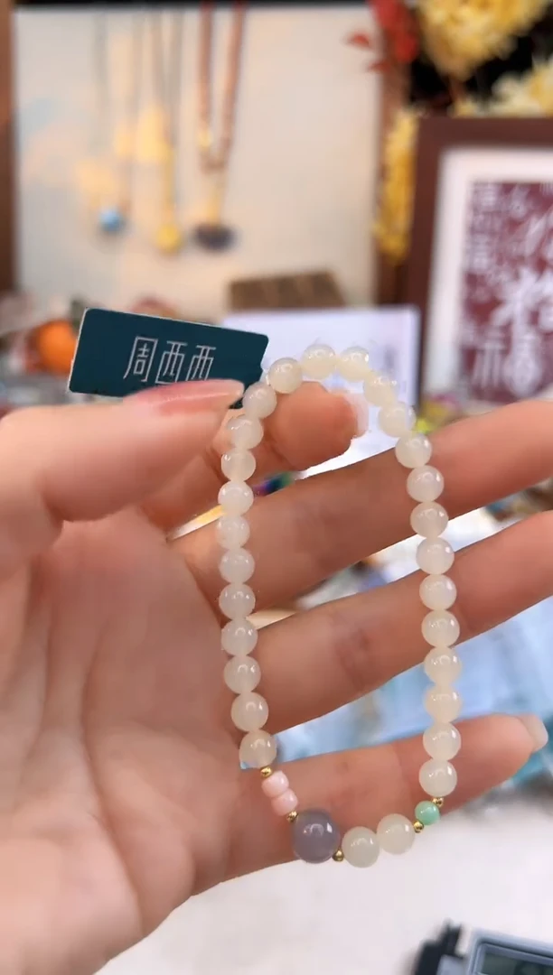 【闪购商品】和田玉手饰18K金镶嵌@@D921D014700